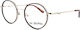 Harry Potter Hp021 Er