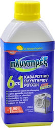 Plyntirex Liquid Washing Machine Cleaner 250ml