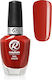 Βερνίκι Νυχιών Μακράς Διάρκειας Classy Red 10ml