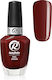 Βερνίκι Νυχιών Μακράς Διάρκειας Dark Rouge 10ml