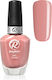 Дълготраен Лак за Нокти Peach Pink 10ml