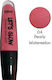 Quiz Let's Glow Lip Gloss