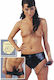 Slip Din Latex Cu Dildo-uri Umflate Negre