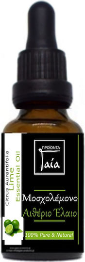 Gaia Organic Lime Essential Oil 10ml with Dropper