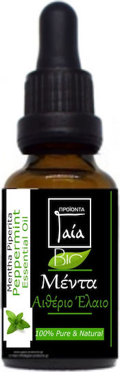 Gaia Organic Mint Essential Oil 10ml with Dropper