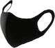 Kid's 3d Protective Mask （polyurethane Fiber Mask）135x100mm Κατάλληλο Ηλικίες 1-3 Ετών Fz/t73049-2014 5τμχ