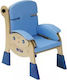 Oibo Wooden Child Seat Size 1