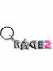 Μπρελόκ Difuzed Rage 2 Metal