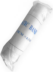 Cosmomed Elastic Bandage 15cm X 4.5m 1 Piece