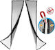 Magnetisches Insektenschutznetz Magic Mesh 220x100 + Personalisierte Kühlschrank Magnet Mapimall