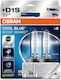 Osram Лампи Автомобила Xenarc Cool Blue Boost D1S Ксенон 7000К Хладно бяло 12V 35W 2бр