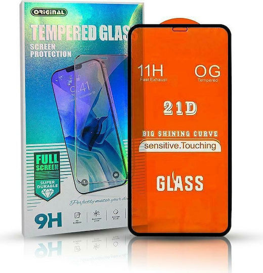 Motorola Full Glue Tempered Glass Μαύρο (Nokia G50)