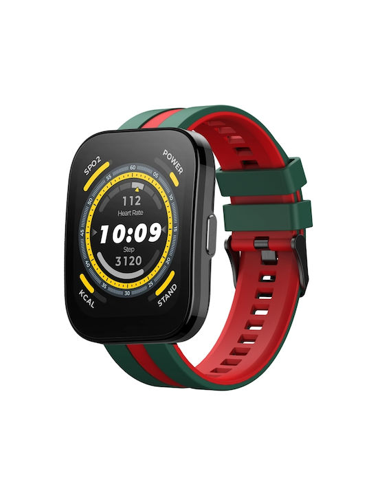 Amazfit Bip 5 22mm Two-Tone Sports Silicone Bracelet Green+Red