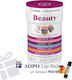 Upsa X Nourished Gummies Beauty Δέρμα Νύχια & Μ...