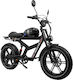 Duotts 20" Negru Electric Bicicletă Mountain