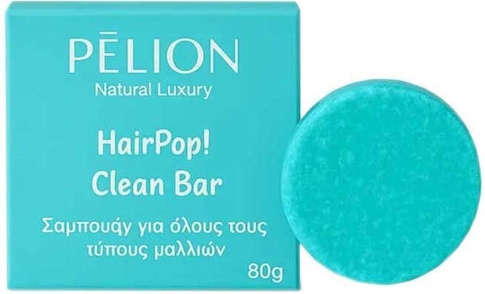 P For Pelion Solid Shampoo Hydration & Shine 80gr