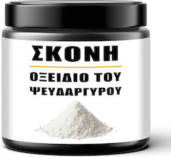 Oxid De Zinc Pudră 100g