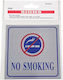 Πινακίδα Αυτοκόλλητη "no Smoking " Απαγορεύεται Κάπνισμα 1τμχ 9*9cm