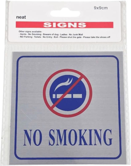 Πινακίδα Αυτοκόλλητη "no Smoking " Απαγορεύεται Κάπνισμα 1τμχ 9*9cm