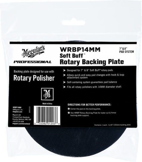 Meguiar's WRBP14MM Basis Drehend Schleifmaschine