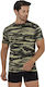 Bluză Militară Camuflaj Bumbac Kaki 304 Camuflaj