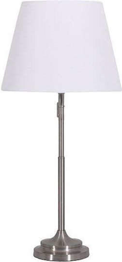 Fylliana Fl4105 Metal Table Lamp for Socket E27