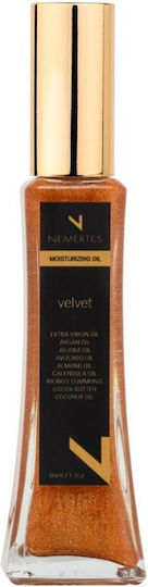 Nemertes Shimmering Λάδι 50ml