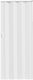 Homefit Aelia Πόρτα Πτυσσόμενη Λευκή 84x205cm 6mm
