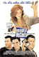 Ευφλεκτο Θηλυκο Dvd