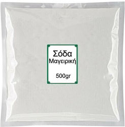 Nutsbox Μαγειρική Σόδα 500gr Nutsbox Μαγειρική Σόδα 500gr