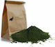Χλωρελλα Σκόνη Βιολογική Spices Bazaar 250gr