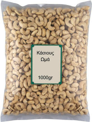 Nutsbox Cashews Raw Shelled Unsalted