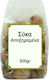 Nutsbox Σύκα Αποξηραμένα 500gr