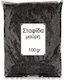 Nutsbox Schwarz Korinthische Rosinen 100gr