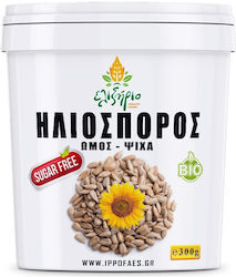 Ηλιόσπορος Ψίχα Βιολογικός 300g