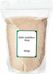 Nutsbox Sare Himalaya Fine 500gr