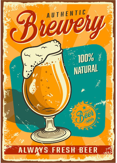 Διακοσμητική Πινακίδα "authentic Brewery" 30x21