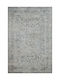 Χαλί Moma 1180 Sand 133x190cm
