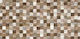 Fliese Avanos Braune 30x60