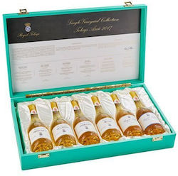Royal Tokaji Single Vineyard Collection 2017 Alb 2017 Royal Tokaji