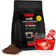 Cafea Cu Filtru Tommy Cafe Cireșe Rom 250g Sol