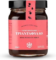Myrovolos Chios Spoon Sweet Rose 450gr