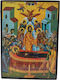 Heiligenikone Himmelfahrt der Jungfrau Maria Hölzernes 25x18