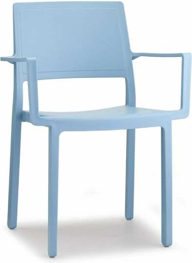 Kate-p Outdoor Armchair 62 Light Blue 57x50x84 65/46 Cm Set 4 Pieces