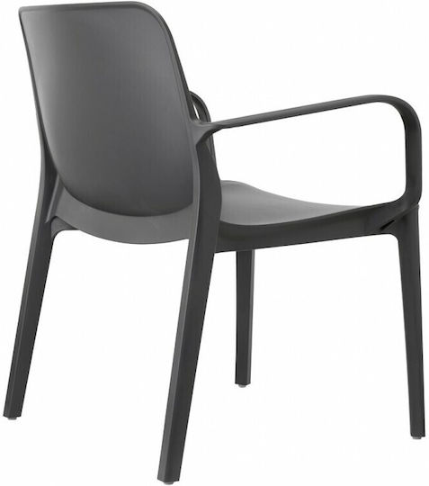 Ginevra Lounge Πολυθρόνα 81 Anthrazit 68x62x78 43 cm Mindestbestellmenge 2 Stück Ginevra Lounge Πολυθρόνα 81 Anthrazit 68x62x78 43 cm Mindestbestellmenge 2 Stück