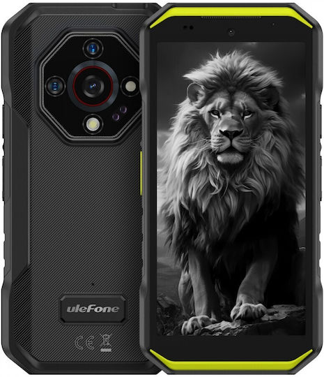 Ulefone Armor X32 Pro 5G Dual SIM (8/256GB) Ярко Зелен