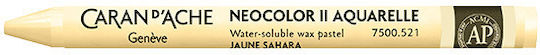 Caran D’ache Κραιγιον Κερινο Ακουαρελας Neocolor Ii Sahara Κιτρινο 10 Τεμαχια