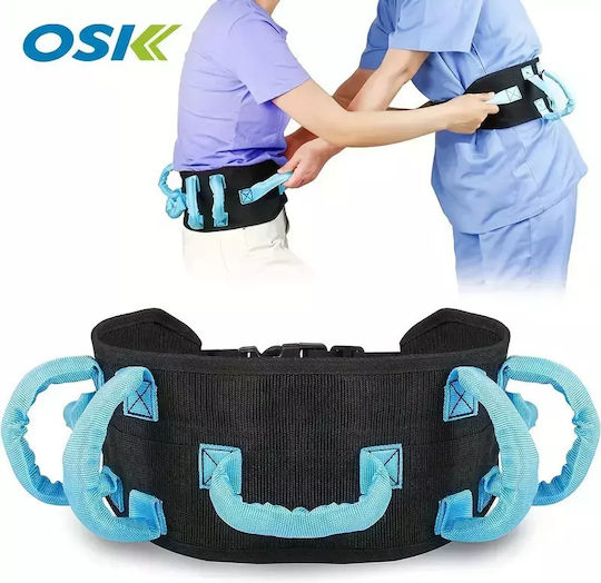 Adjustable Walking Aid Carrying Strap Ot17