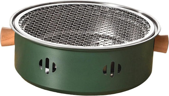 Uncle George Stainless steel Portable Charcoal Grill 28cmx28cm