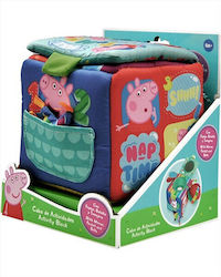 Peppa Pig Activity Cube
